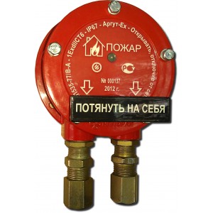 ИП 535-77/В К3 Аргут-Ех (корпус - алюминий)